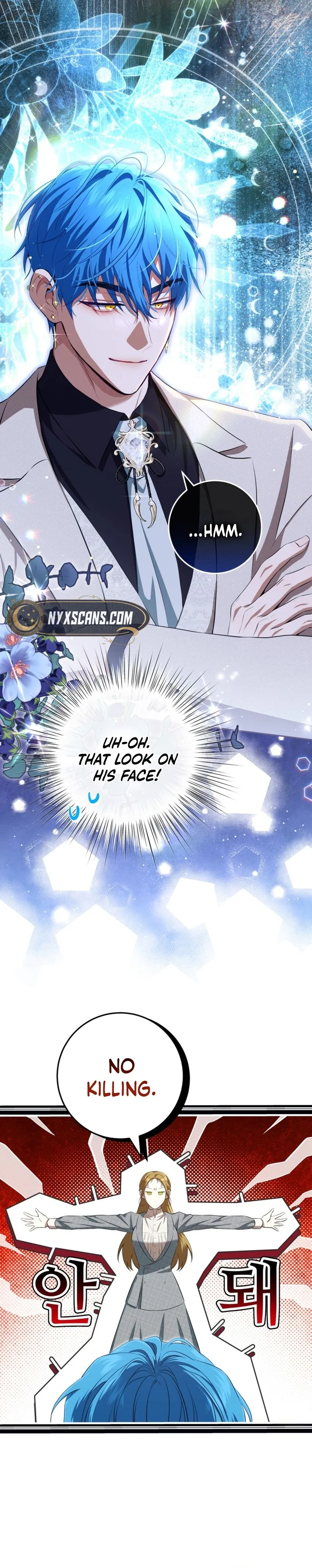 A Peaceful Maid Life While Hiding My True Power Chapter 32 Page 22