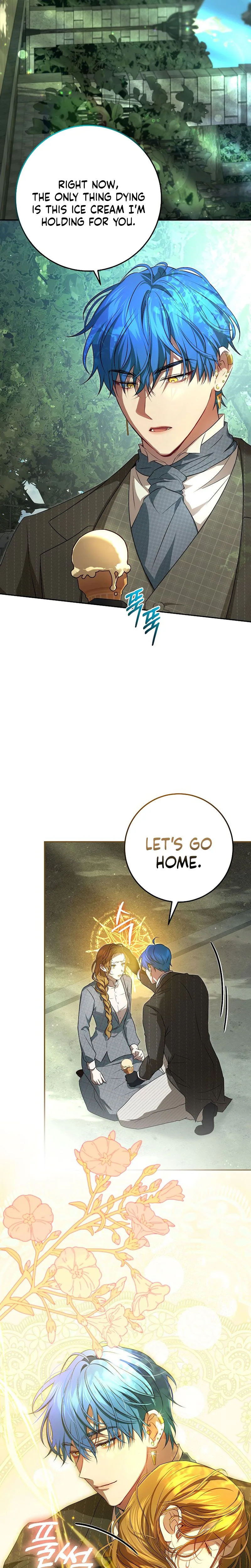 A Peaceful Maid Life While Hiding My True Power Chapter 14 Page 14