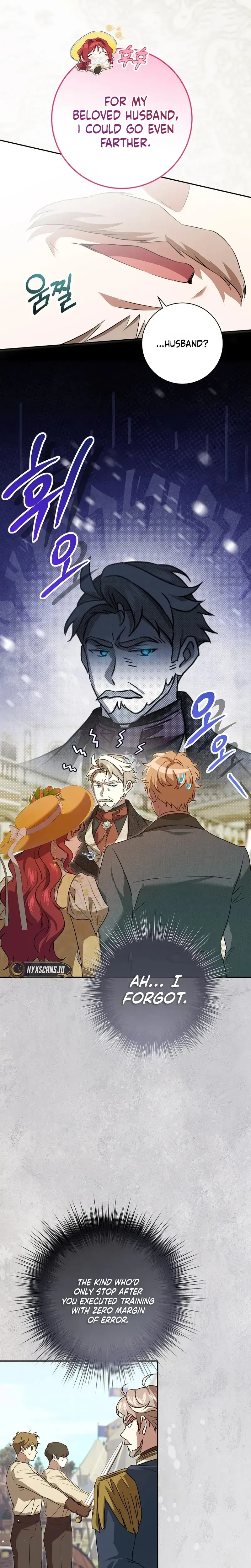 A Peaceful Maid Life While Hiding My True Power Chapter 16 Page 20