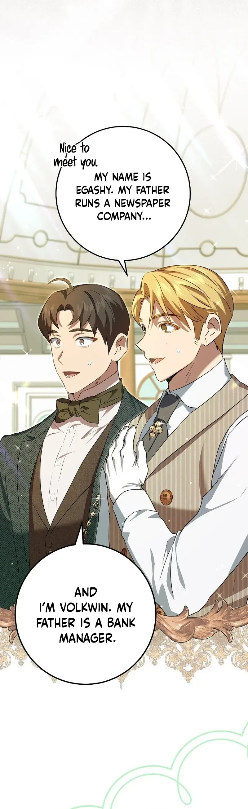 A Peaceful Maid Life While Hiding My True Power Chapter 17 Page 14