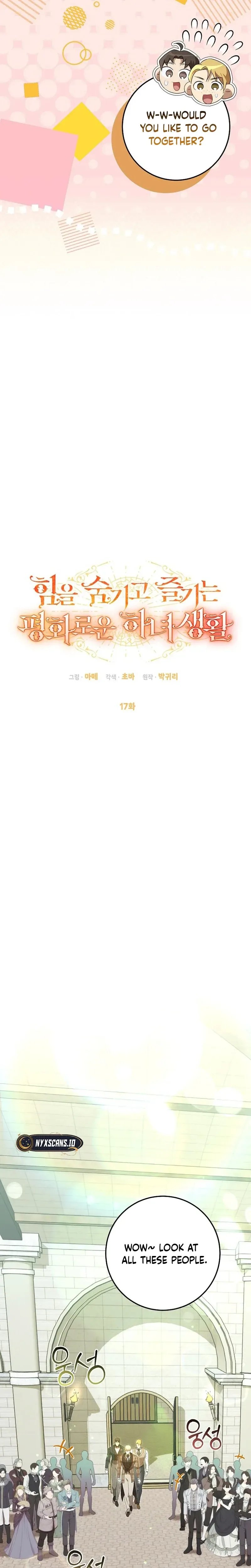 A Peaceful Maid Life While Hiding My True Power Chapter 17 Page 17