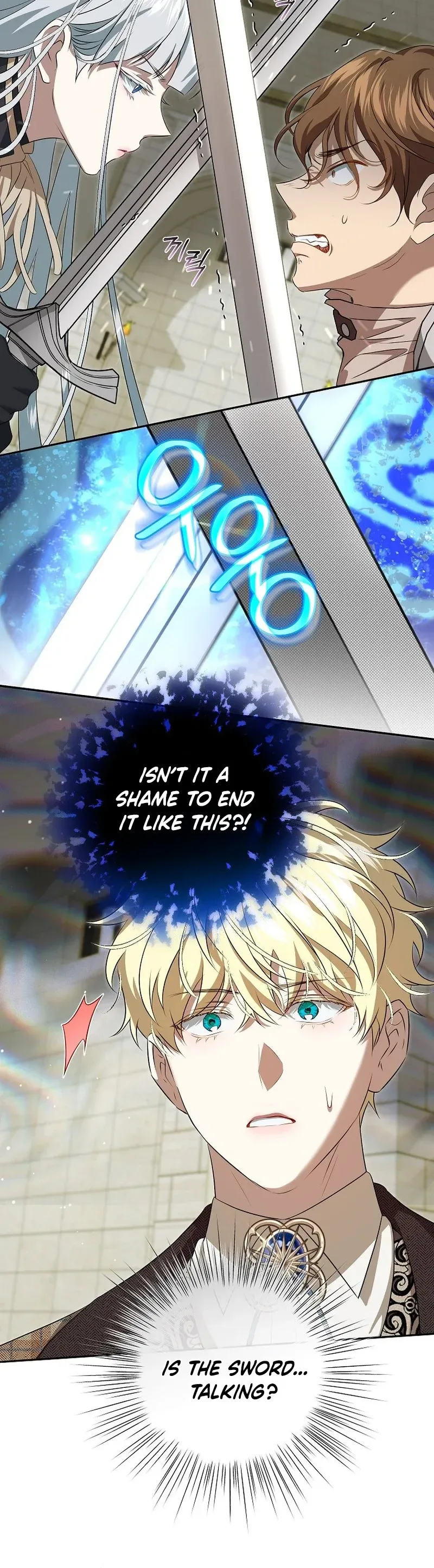 A Peaceful Maid Life While Hiding My True Power Chapter 17 Page 28