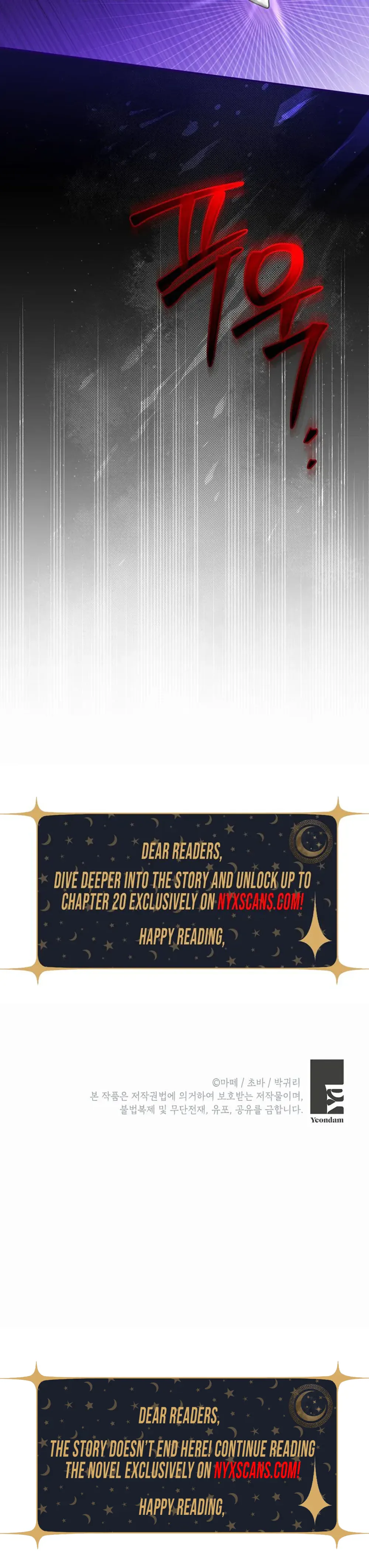 A Peaceful Maid Life While Hiding My True Power Chapter 2 Page 30