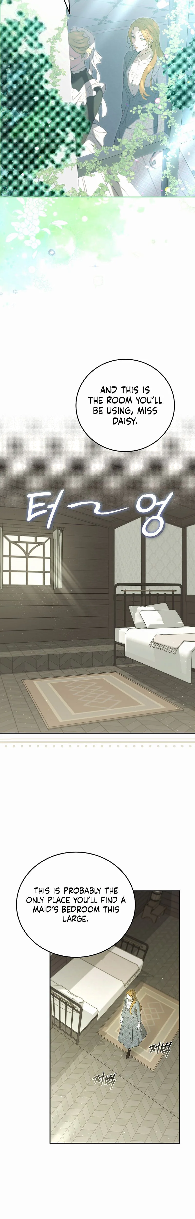 A Peaceful Maid Life While Hiding My True Power Chapter 2 Page 15