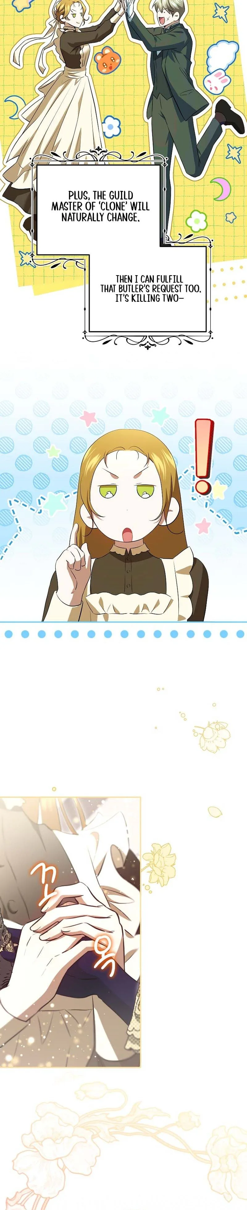 A Peaceful Maid Life While Hiding My True Power Chapter 25 Page 16