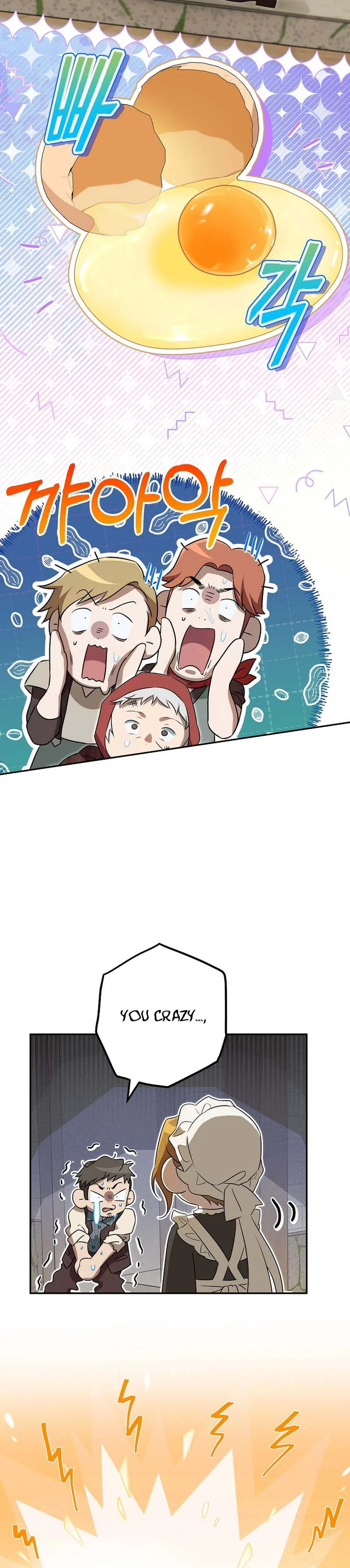 A Peaceful Maid Life While Hiding My True Power Chapter 7 Page 24