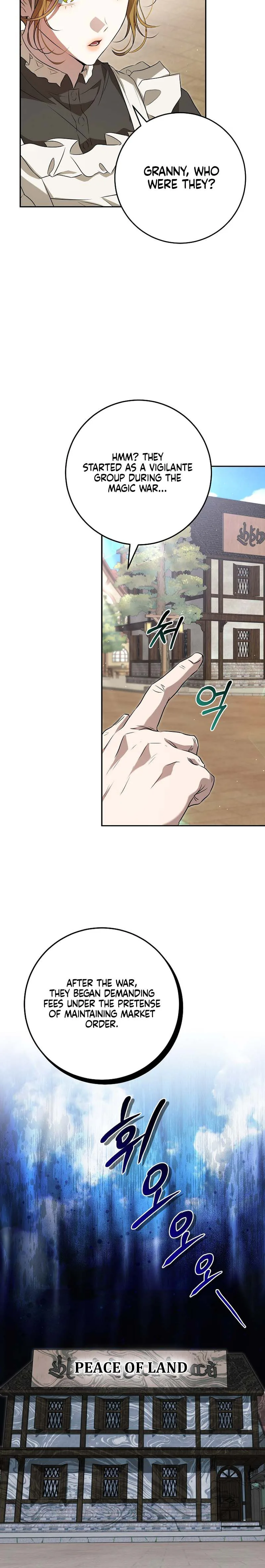 A Peaceful Maid Life While Hiding My True Power Chapter 7 Page 27