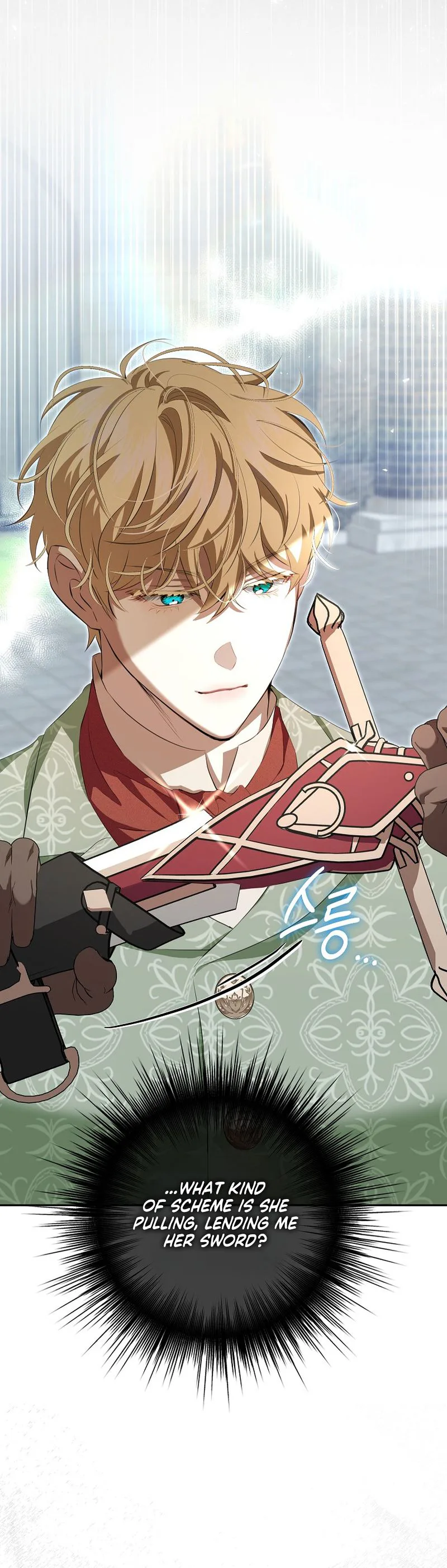 A Peaceful Maid Life While Hiding My True Power Chapter 19 Page 15