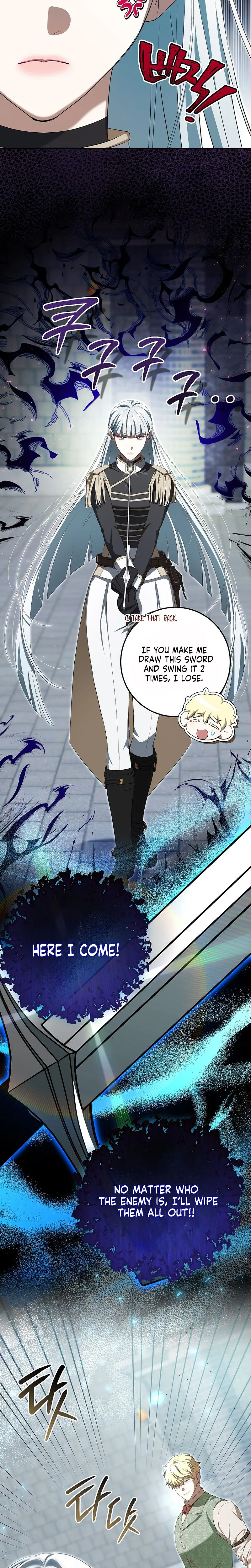 A Peaceful Maid Life While Hiding My True Power Chapter 19 Page 17