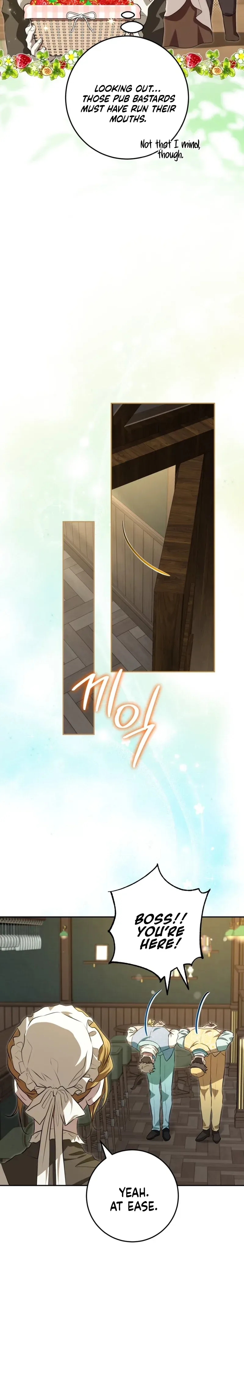 A Peaceful Maid Life While Hiding My True Power Chapter 29 Page 10