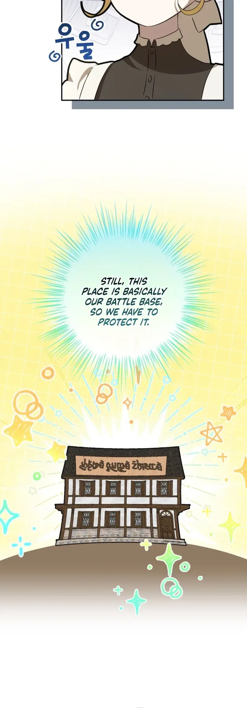 A Peaceful Maid Life While Hiding My True Power Chapter 29 Page 20