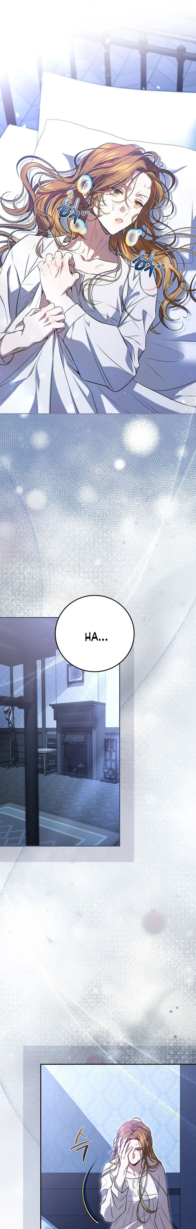 A Peaceful Maid Life While Hiding My True Power Chapter 6 Page 7