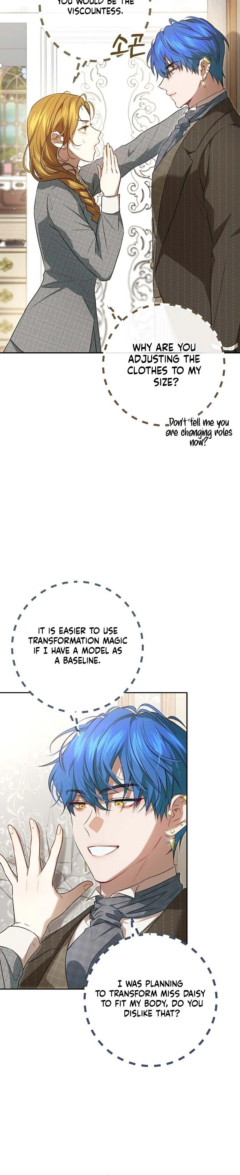 A Peaceful Maid Life While Hiding My True Power Chapter 13 Page 26