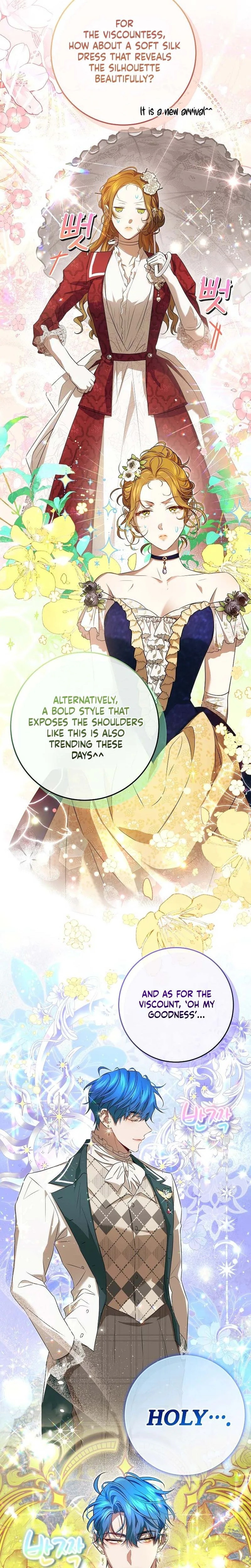 A Peaceful Maid Life While Hiding My True Power Chapter 13 Page 31