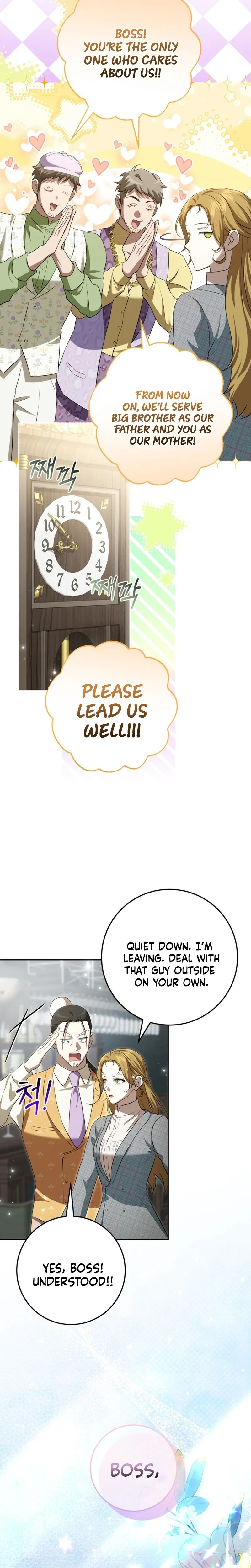 A Peaceful Maid Life While Hiding My True Power Chapter 31 Page 15