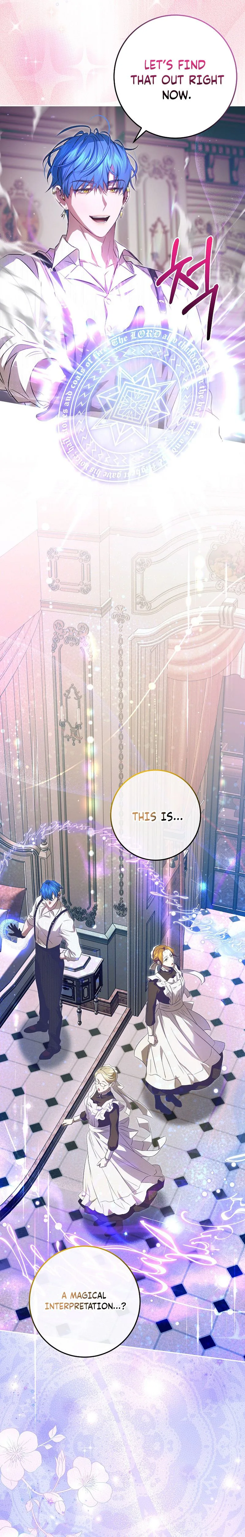 A Peaceful Maid Life While Hiding My True Power Chapter 12 Page 13