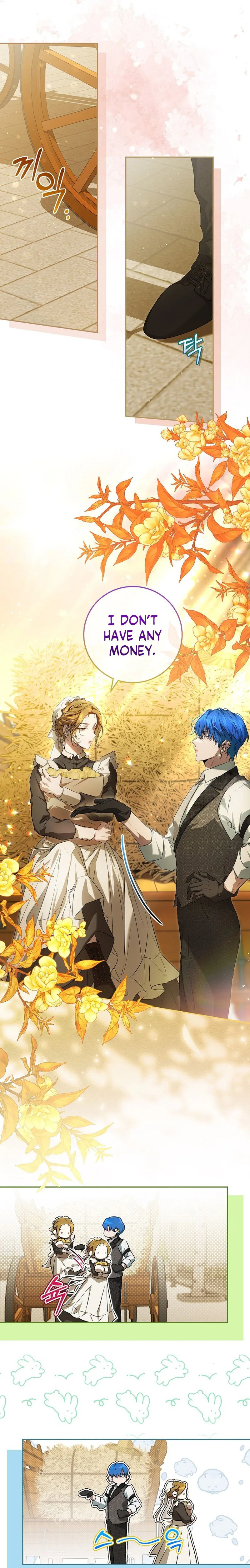 A Peaceful Maid Life While Hiding My True Power Chapter 5 Page 8