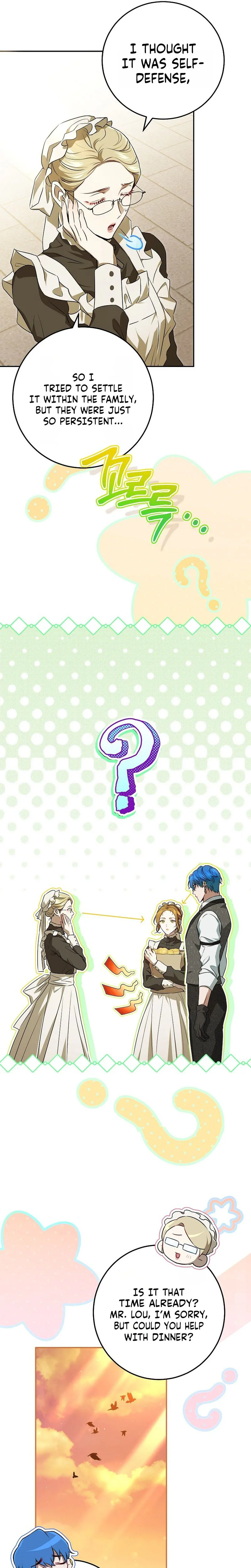 A Peaceful Maid Life While Hiding My True Power Chapter 5 Page 11