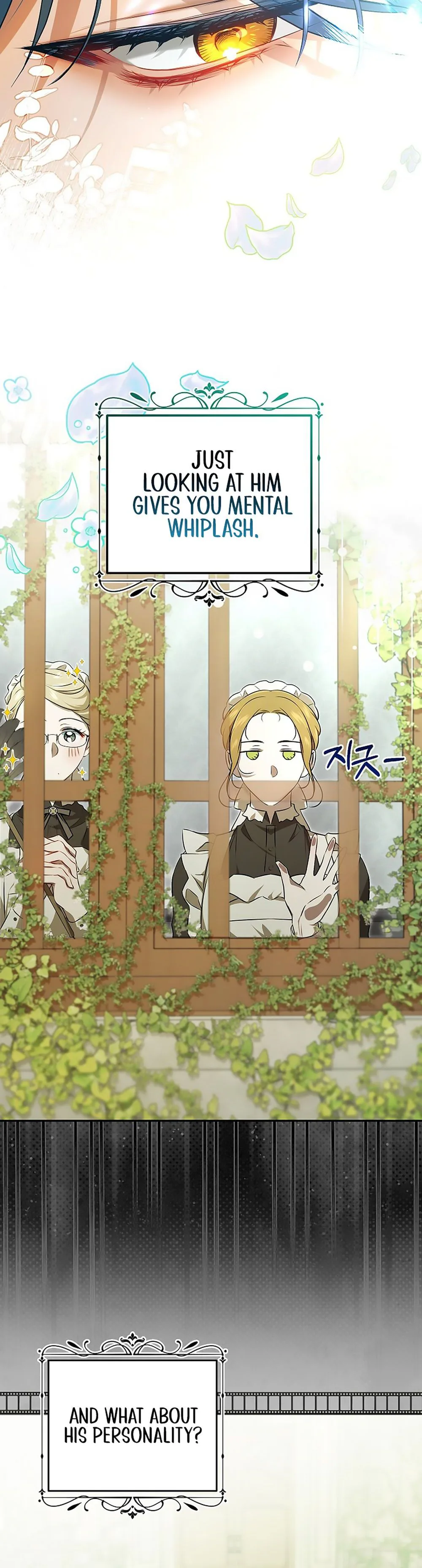 A Peaceful Maid Life While Hiding My True Power Chapter 4 Page 8