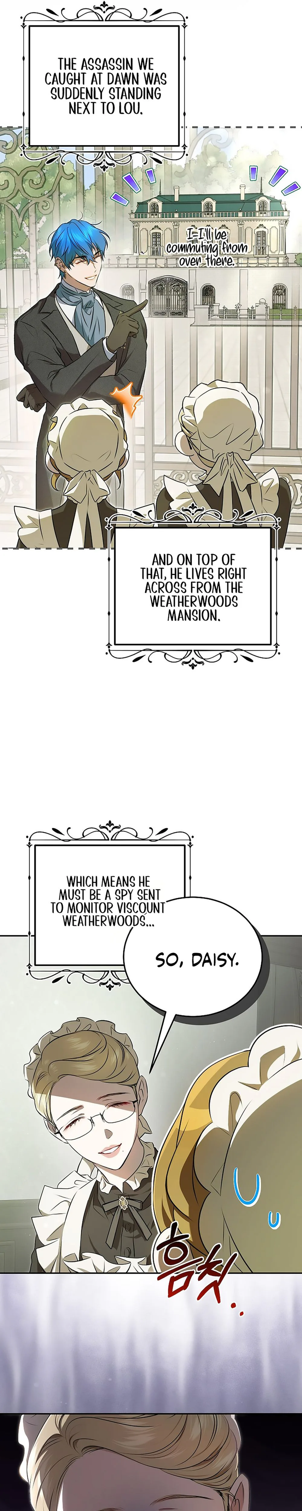 A Peaceful Maid Life While Hiding My True Power Chapter 4 Page 17