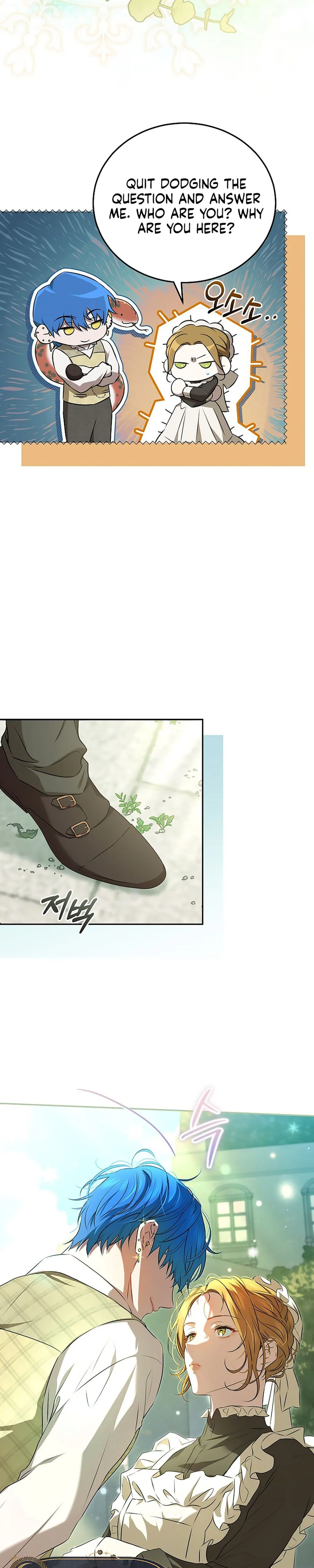 A Peaceful Maid Life While Hiding My True Power Chapter 4 Page 26