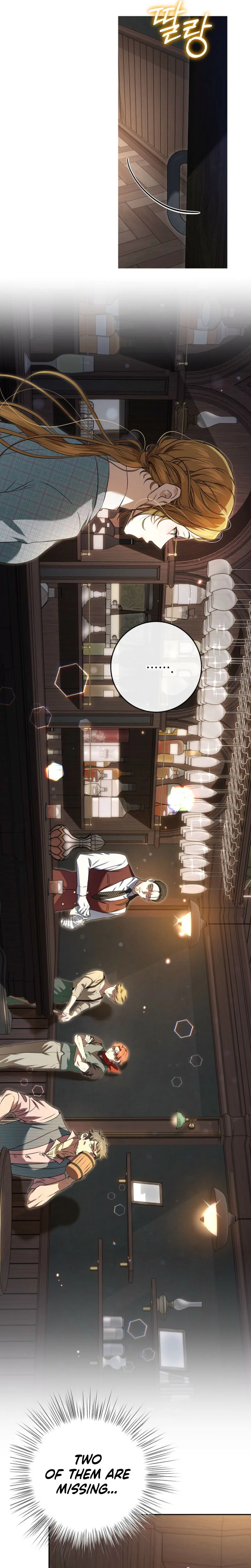 A Peaceful Maid Life While Hiding My True Power Chapter 8 Page 7