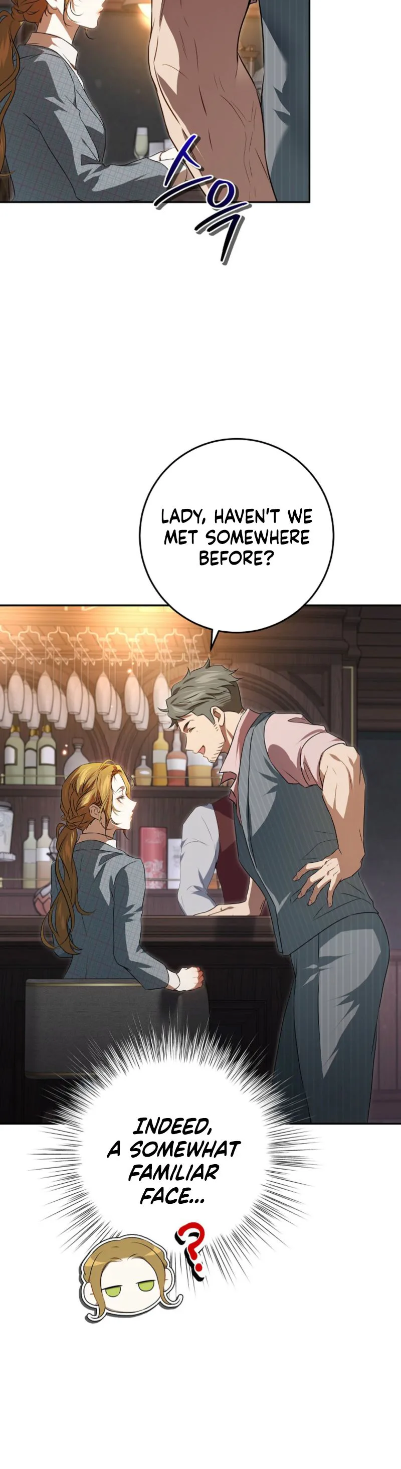 A Peaceful Maid Life While Hiding My True Power Chapter 8 Page 9