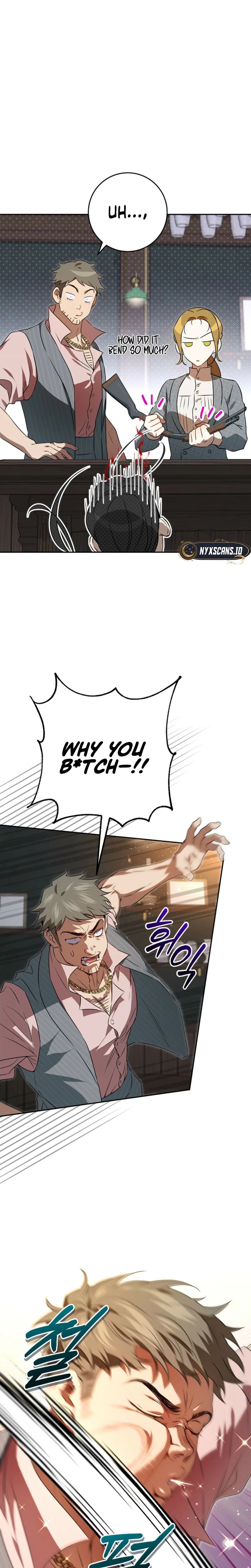 A Peaceful Maid Life While Hiding My True Power Chapter 8 Page 13