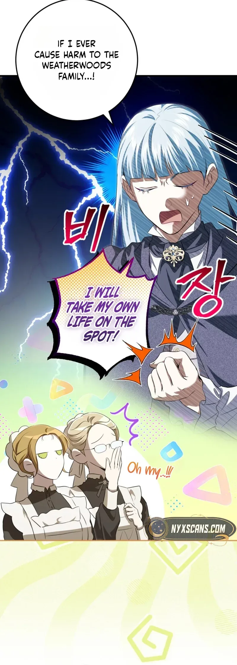 A Peaceful Maid Life While Hiding My True Power Chapter 30 Page 13