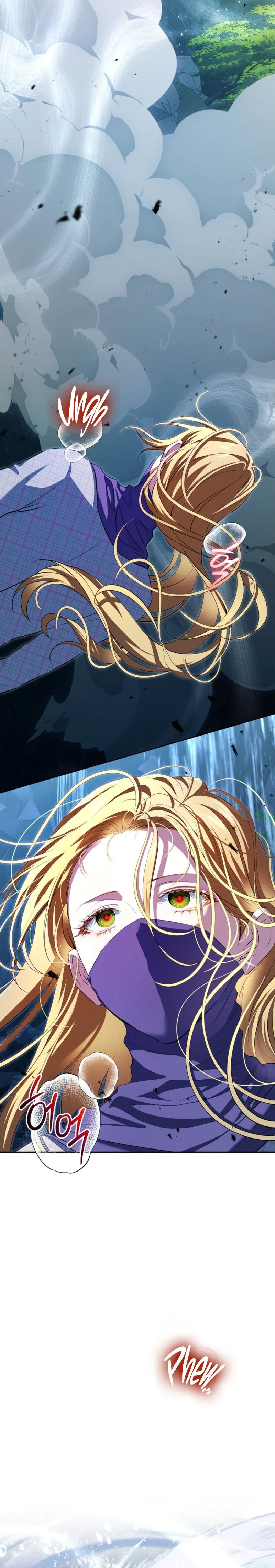 A Peaceful Maid Life While Hiding My True Power Chapter 38 Page 15