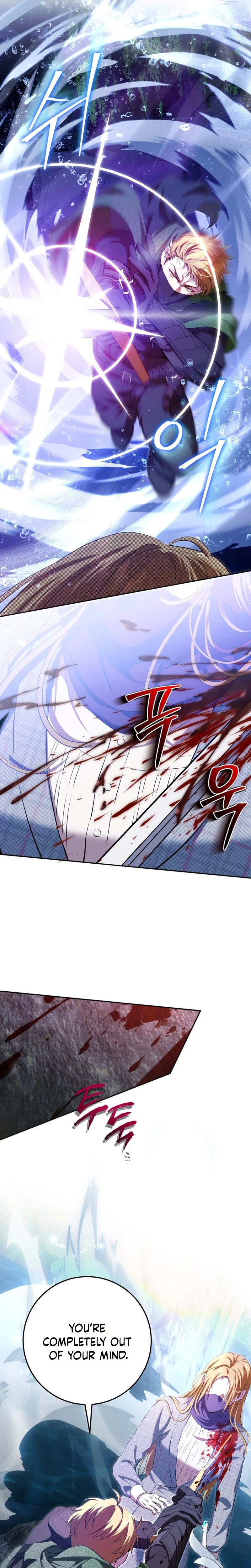 A Peaceful Maid Life While Hiding My True Power Chapter 38 Page 16