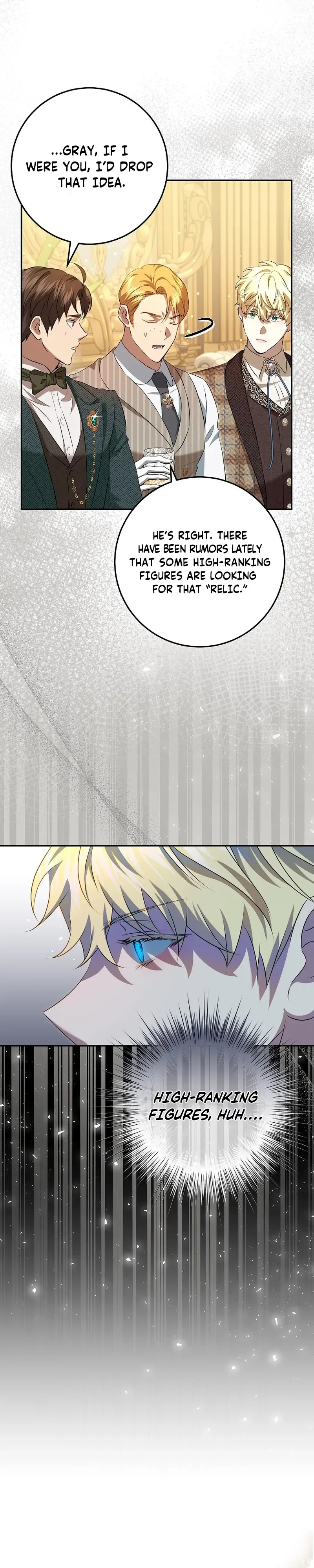 A Peaceful Maid Life While Hiding My True Power Chapter 18 Page 12