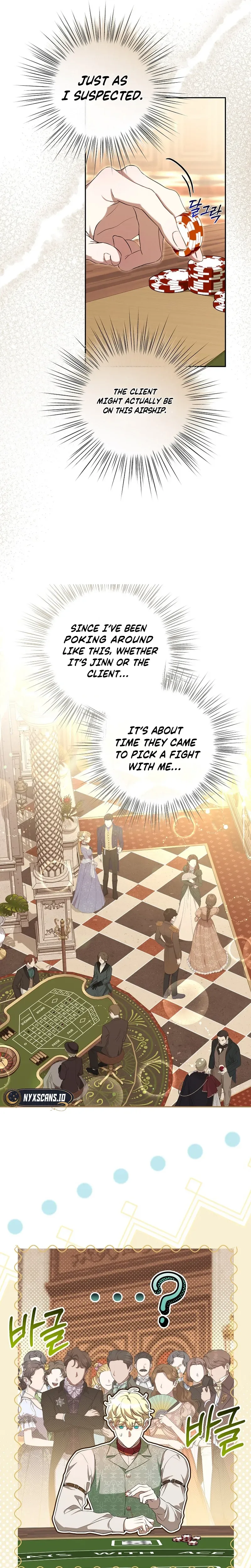 A Peaceful Maid Life While Hiding My True Power Chapter 18 Page 13