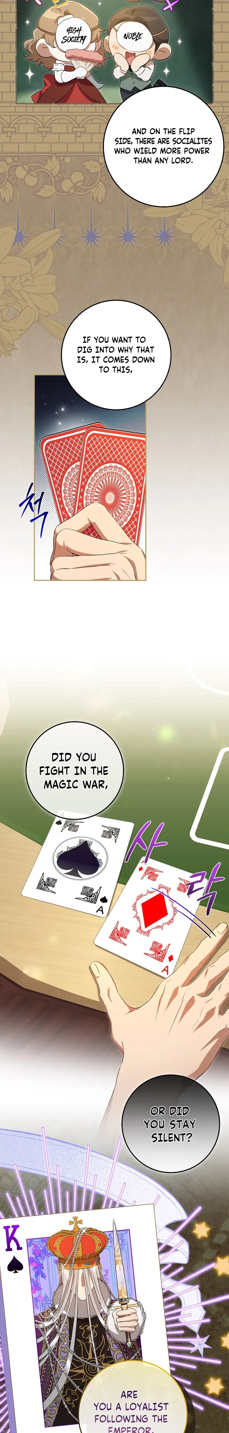 A Peaceful Maid Life While Hiding My True Power Chapter 18 Page 17