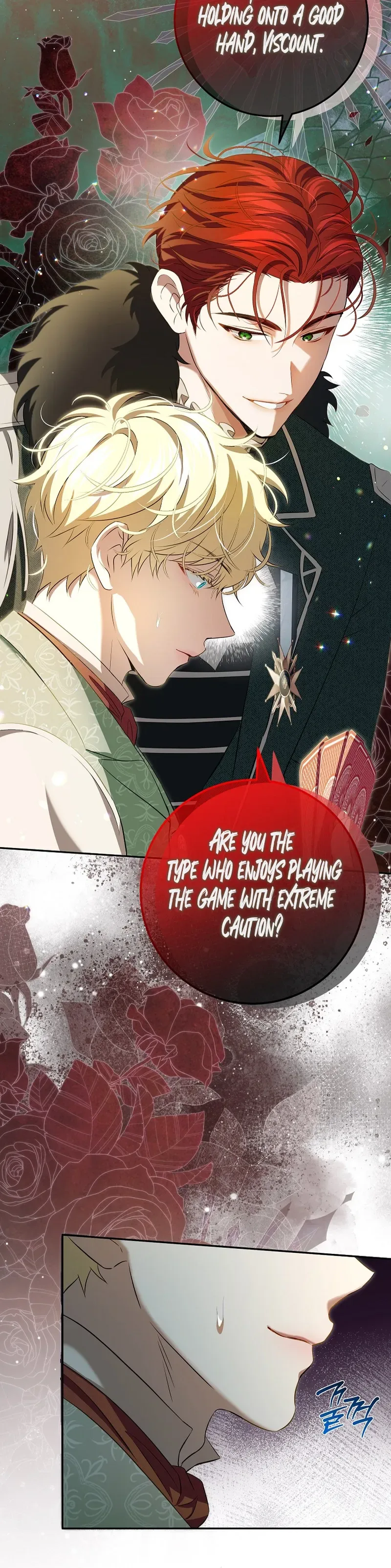 A Peaceful Maid Life While Hiding My True Power Chapter 18 Page 21