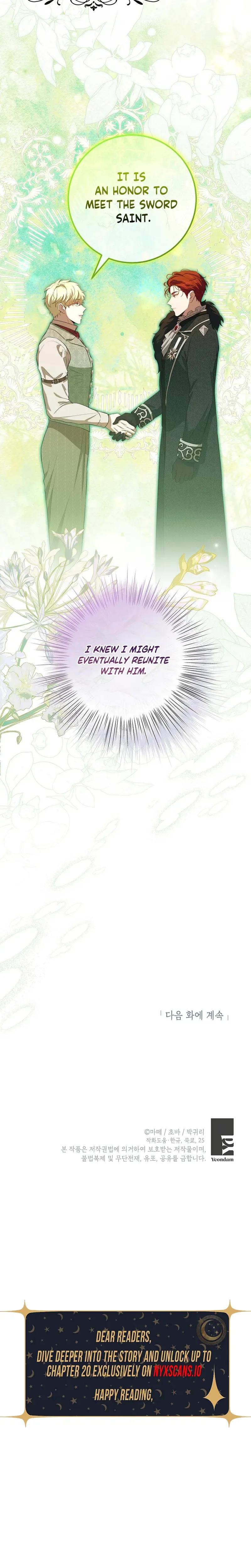 A Peaceful Maid Life While Hiding My True Power Chapter 18 Page 24