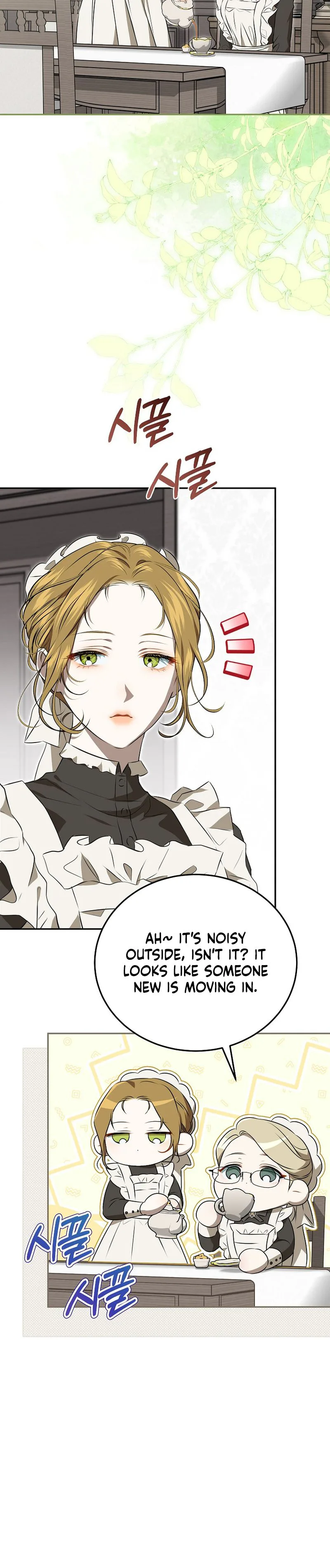 A Peaceful Maid Life While Hiding My True Power Chapter 3 Page 15