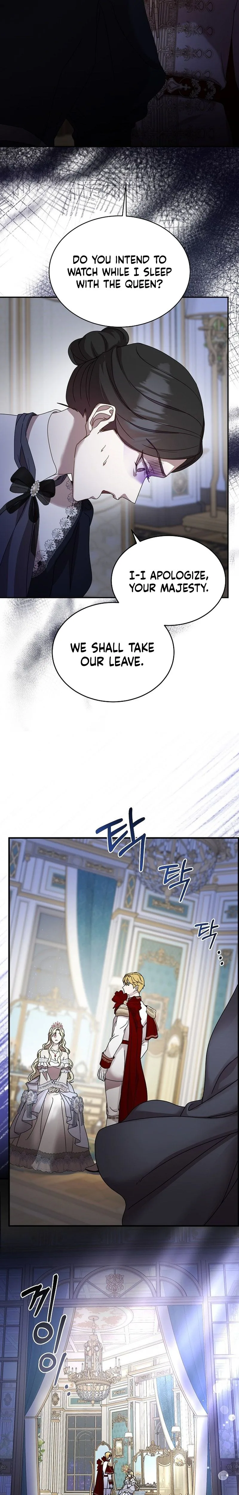 A Queen Worthy of Dishonor Chapter 1 Page 14