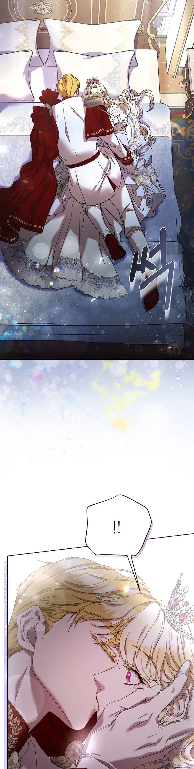 A Queen Worthy of Dishonor Chapter 1 Page 24