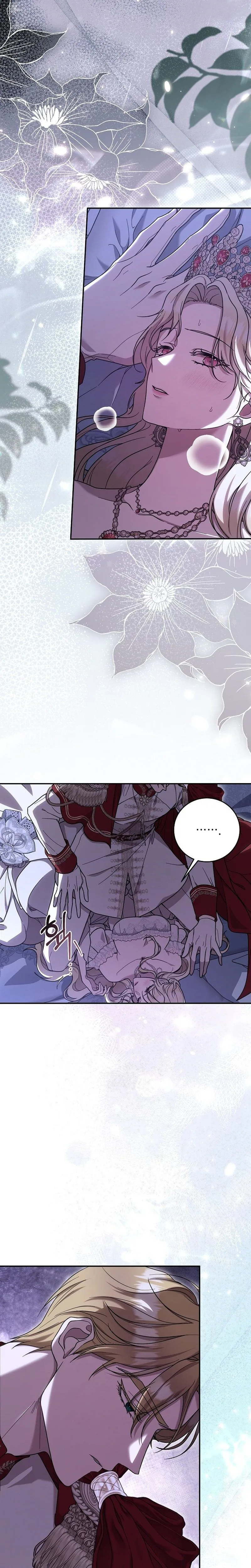 A Queen Worthy of Dishonor Chapter 1 Page 29