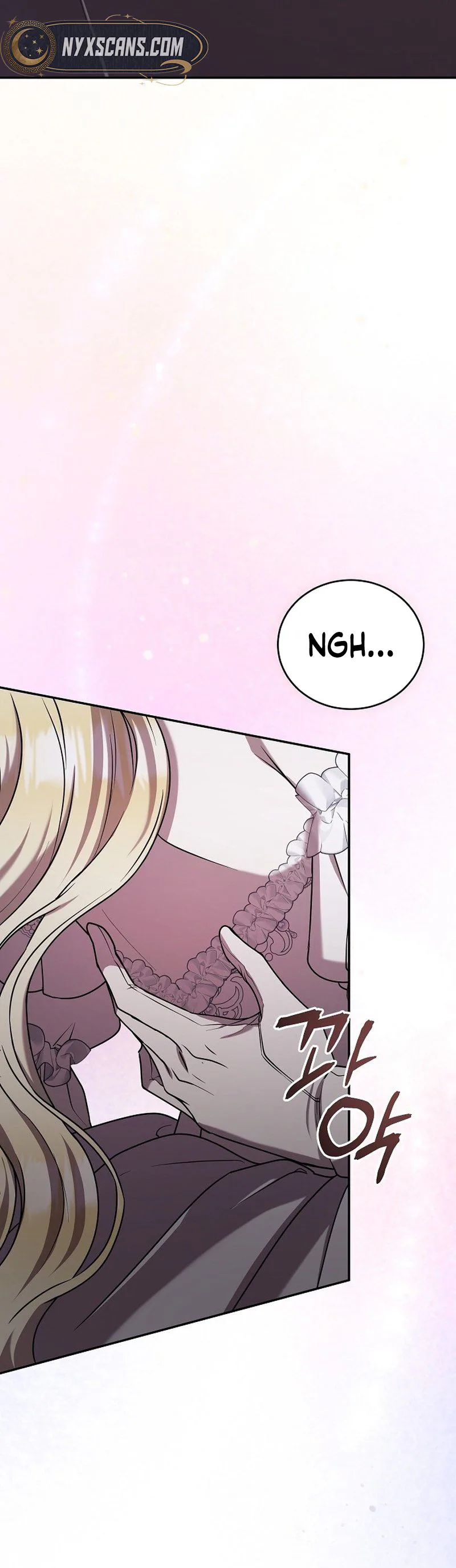 A Queen Worthy of Dishonor Chapter 1 Page 36