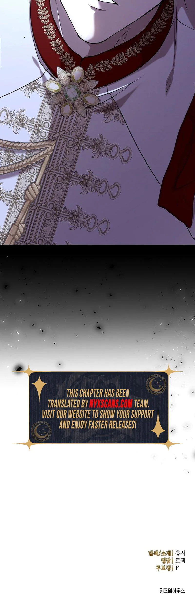 A Queen Worthy of Dishonor Chapter 1 Page 40