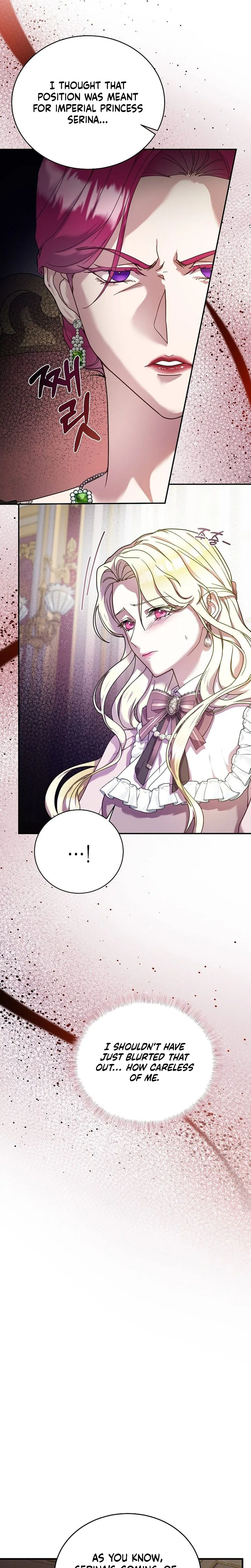 A Queen Worthy of Dishonor Chapter 2 Page 10