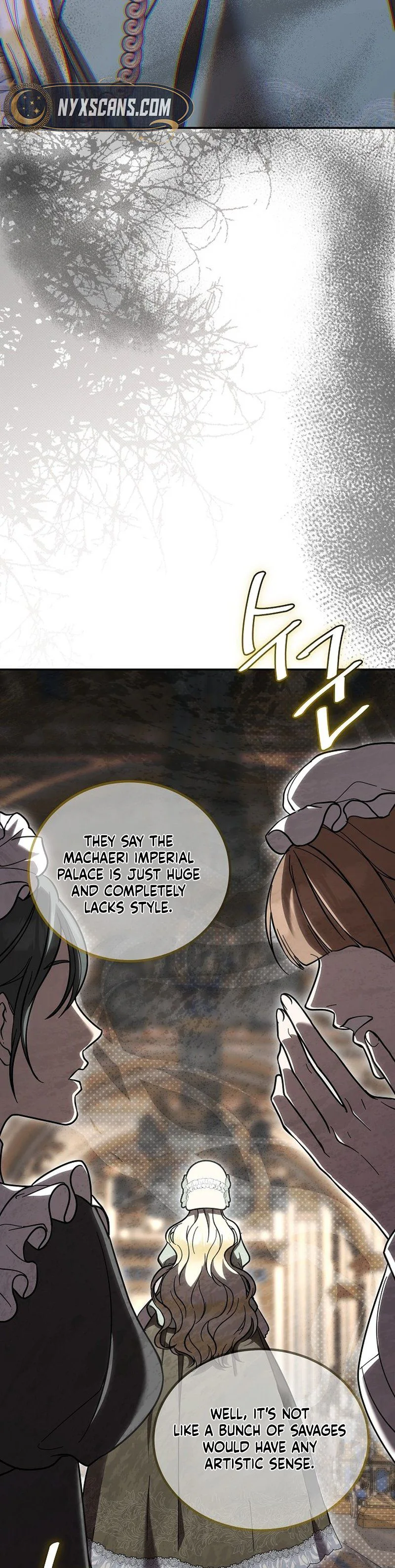 A Queen Worthy of Dishonor Chapter 2 Page 18