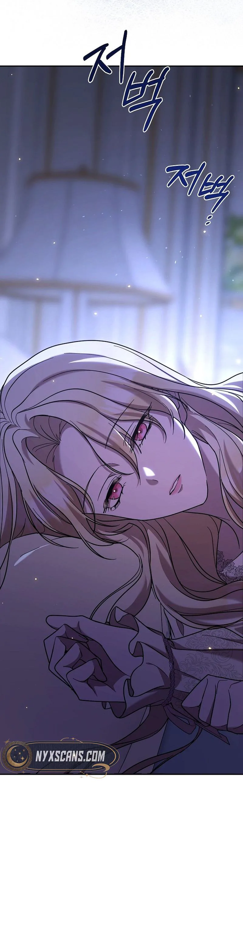 A Queen Worthy of Dishonor Chapter 2 Page 36