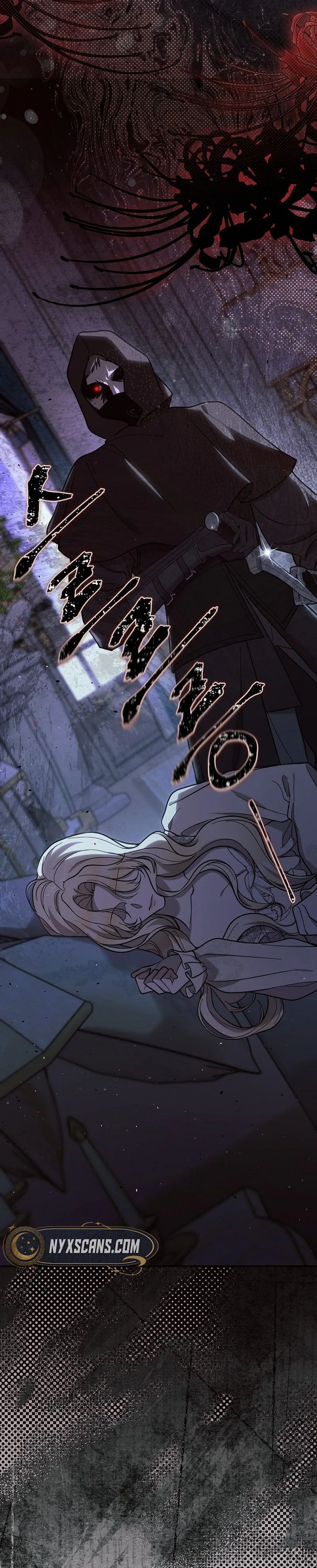 A Queen Worthy of Dishonor Chapter 2 Page 39