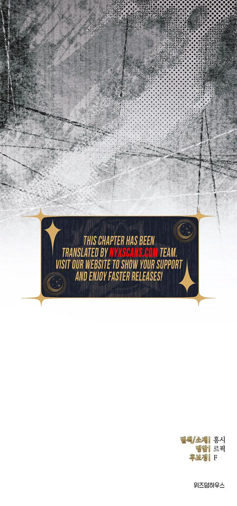 A Queen Worthy of Dishonor Chapter 2 Page 40