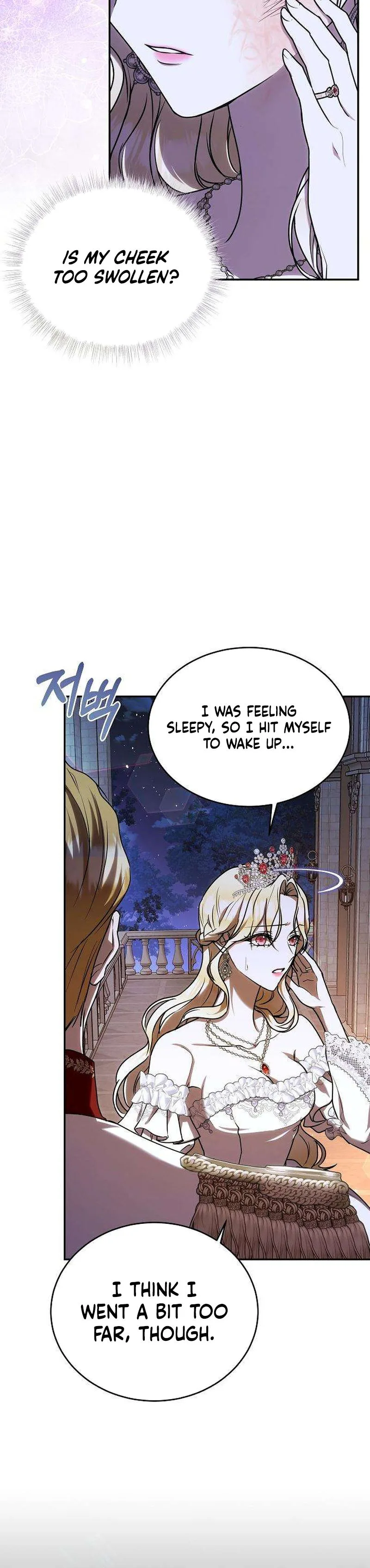 A Queen Worthy of Dishonor Chapter 8 Page 15