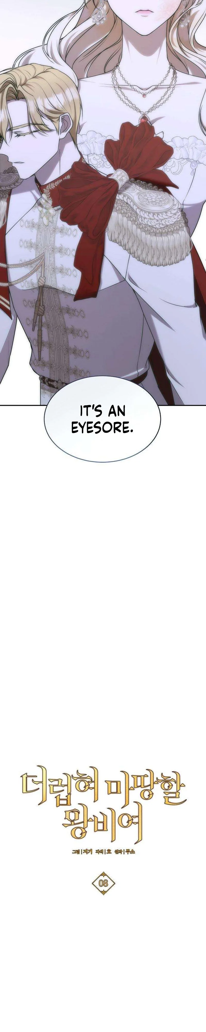 A Queen Worthy of Dishonor Chapter 8 Page 18