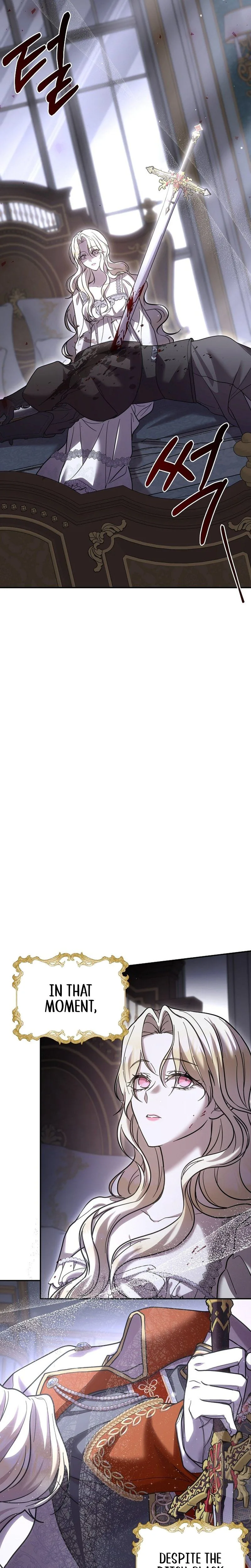 A Queen Worthy of Dishonor Chapter 3 Page 7